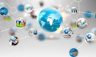 融合互聯網思維，重塑服務化管理的互聯網信息服務新范式