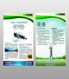 建筑工程圖訂做服務與價格解析 以濟南歷城區海源圖文為例